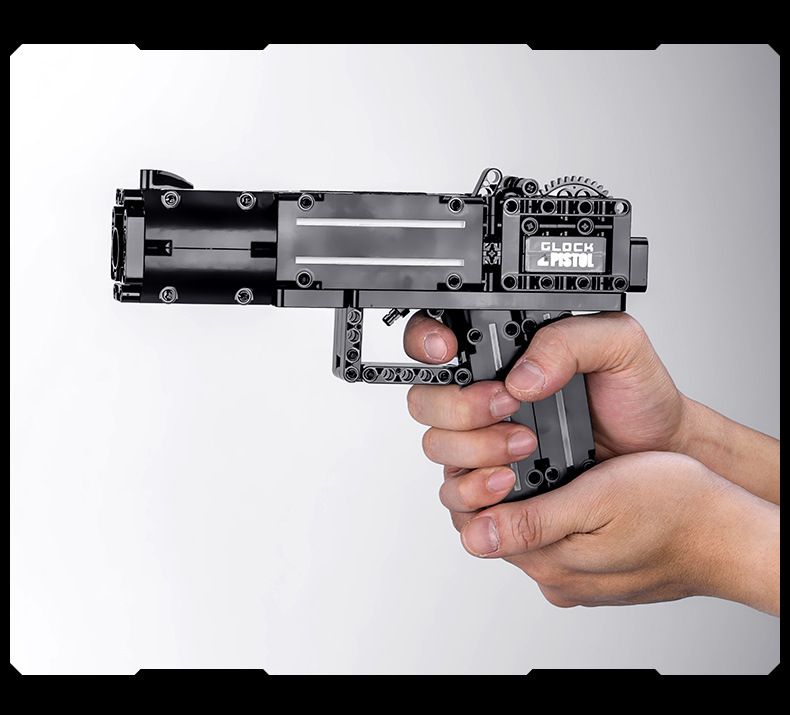 宇星系列格洛克积木吃鸡模型小颗粒拼装插积木玩具 14008格洛克积木枪