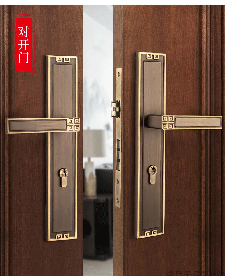新中式房门锁室内卧室磁吸家用中式木门锁实木门把手双开木门锁把手