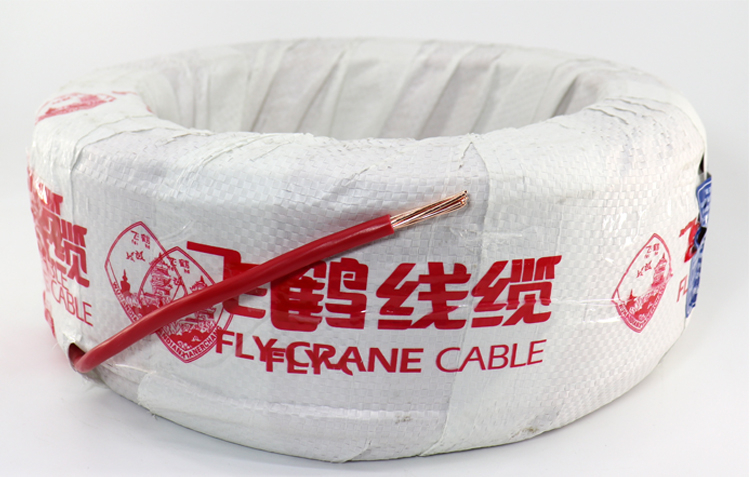 小郎人武汉二厂电线bv1016平方飞鹤单芯硬线纯铜芯家装入户线家用零剪