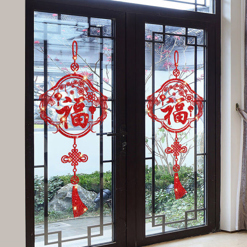 2022年春节过年装饰玻璃贴纸新年布置橱窗玻璃门贴窗贴墙贴画窗花撒红
