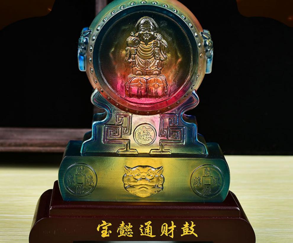2022一甲镇财琉璃摆件易明开居2022年虎年一甲镇财宝吉懿通财鼓金贝迎
