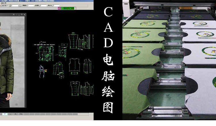 打版牛皮紙服裝手工製版cad電腦刻圖打樣繪圖紙120g卡紙捲筒12200米