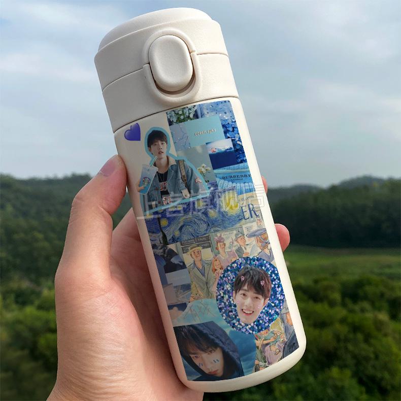 范丞丞同款水杯肖战保温杯同款签名弹跳盖水杯女生杯子水壶定制刻字加