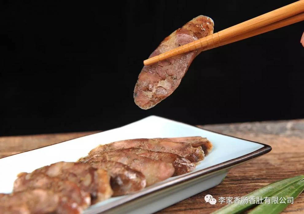 山东菏泽名吃东明粉肚特产正宗李家粉肚香肠靳家香肚熟食卤味其它整个
