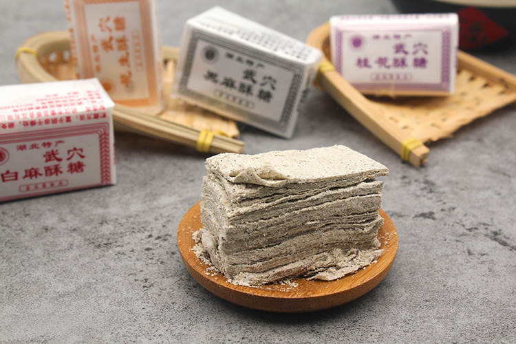 武穴酥糖500g4包湖北特产传统手工糕点年货零食礼包白芝麻2斤