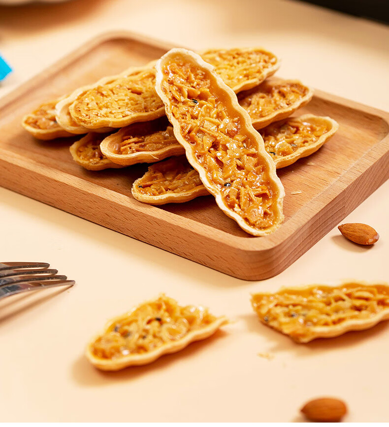 4盒5种口味【每盒8支】网红小船酥小船型饼干坚果仁夹心薄脆日式小叶