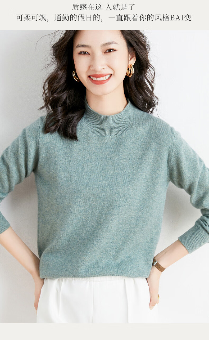 2021秋冬短款气质通勤半高领纯色毛衣女套头韩版毛衣女粉色xxl