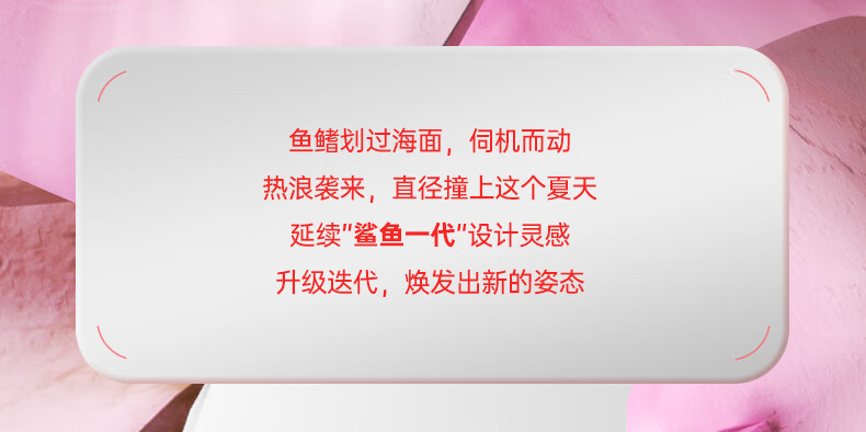 准者鲨鱼二代拖鞋防滑软底运动耐磨男女拖鞋赤壁凉鞋软弹脚感凉拖鞋室内户外沙滩软弹凉鞋 赤壁-4【脚感升级】 42详情图片85