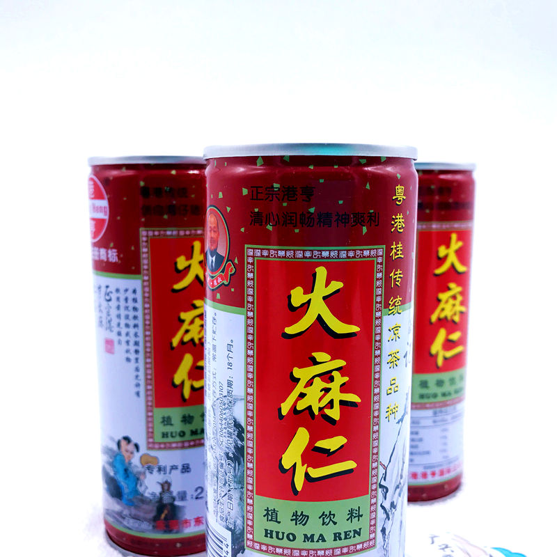 a新货港亨火麻仁植物饮料蛋白饮料245l24罐一箱aa