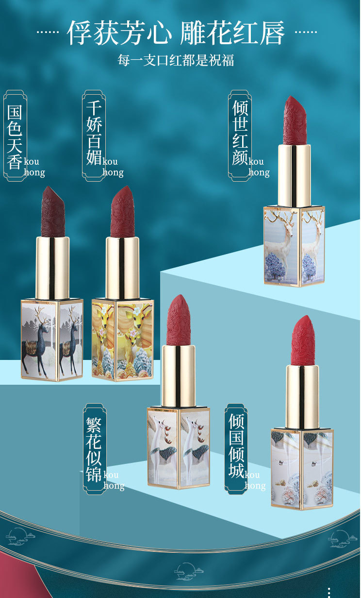 D.D.R银项链投影音乐节日礼物口红彩妆套装化妆品全一鹿有你情人节礼物 生日快乐天使之翼彩妆投影礼盒 +礼品袋