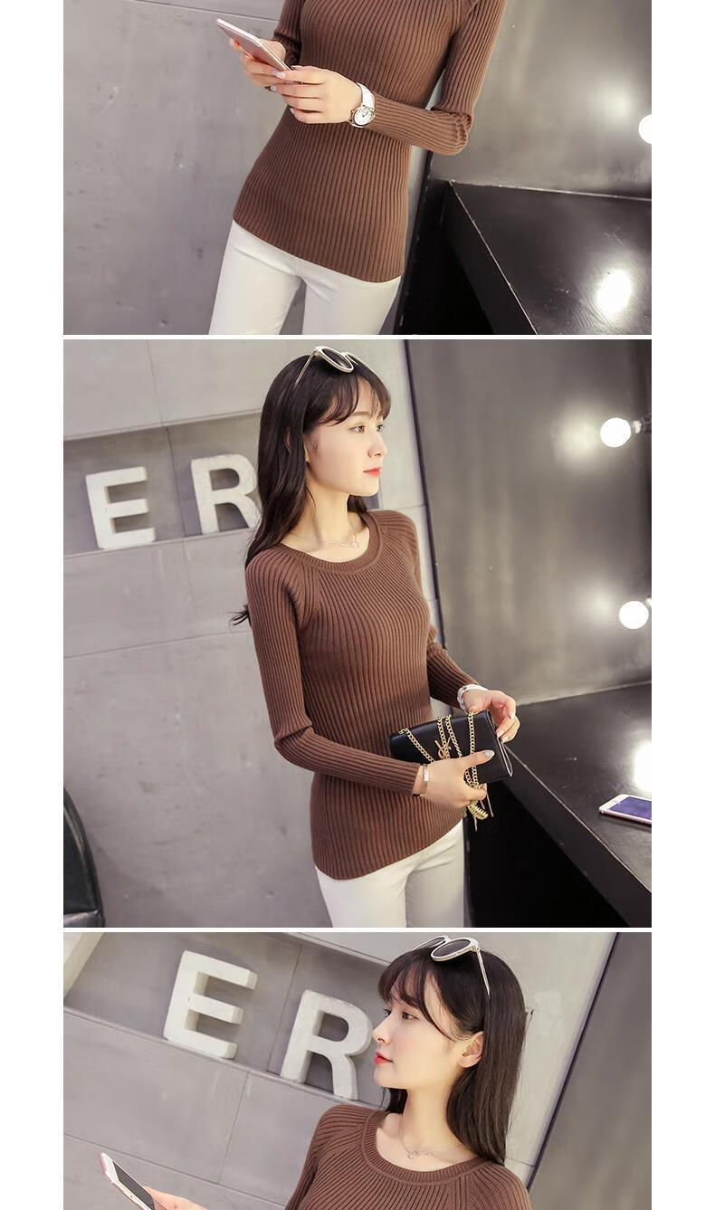 路易品恒低领打底衫女春秋短款紧身毛衣女圆领修身内搭女半高领套头