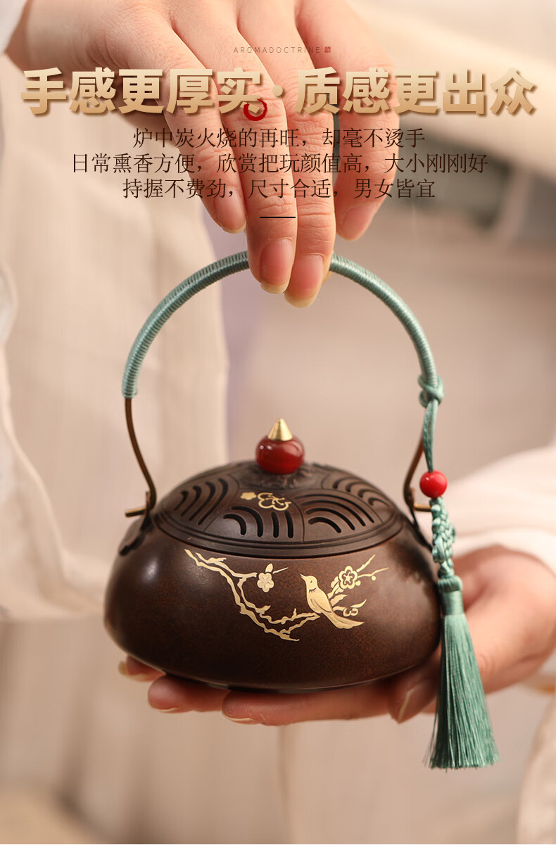 仿古纯铜暖手炉小主暖手炉随身古代暖手碳小手炉手捧炉铜炉家用檀香炉