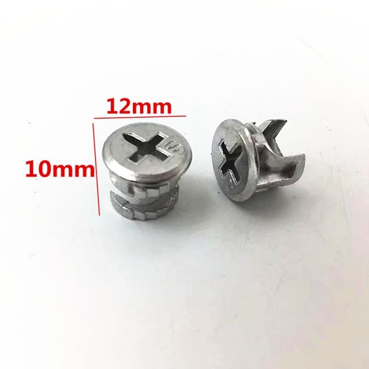 抽屉螺丝卡扣茶几抽屉柜子固定扣衣柜组合柜配件家具预埋螺母连接