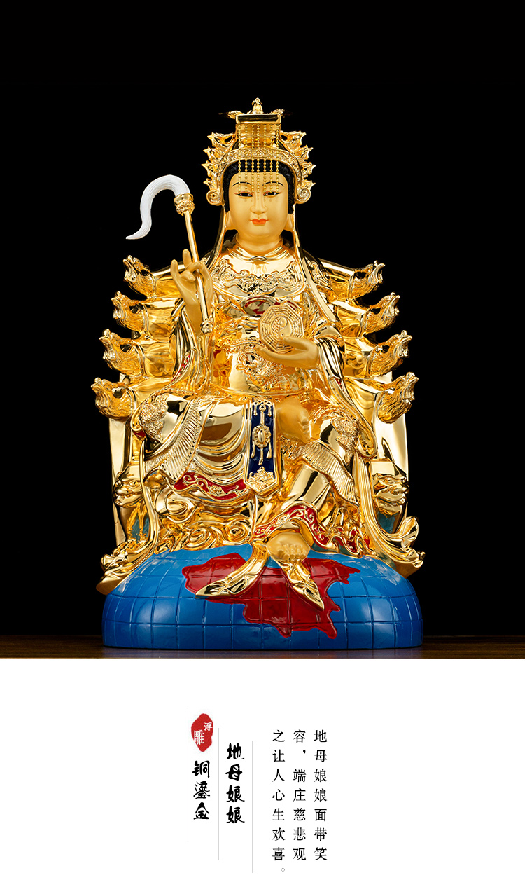 纯铜鎏金鸿钧老祖鸿钧道人 后土娘娘 地母娘娘供奉道教三清祖师神像