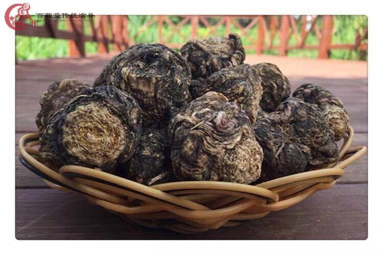 云南丽江黑玛卡玛咖干果秘鲁野生泡酒泡茶料玛卡4050头250克直接发