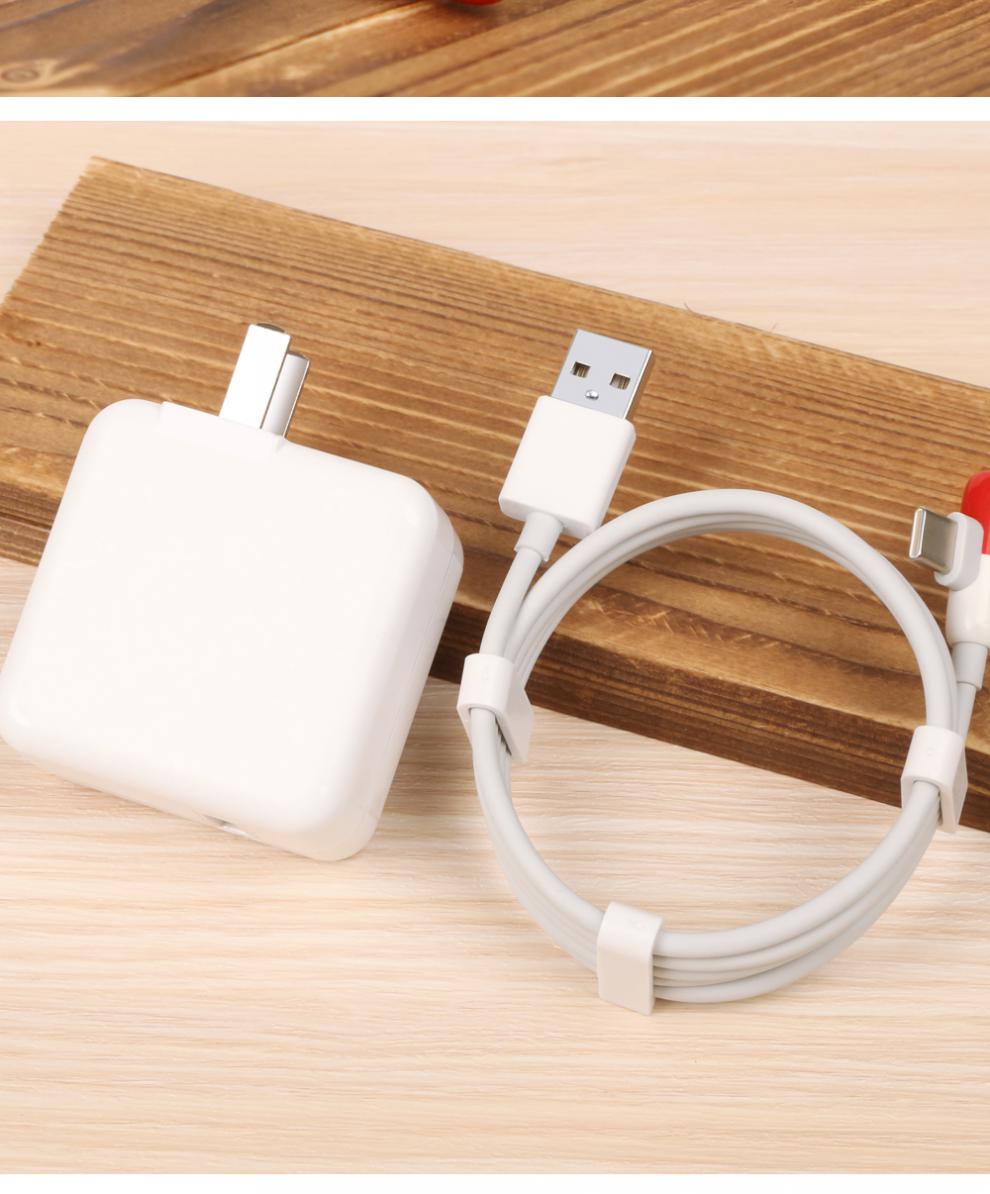 适用vivo55w充电器iqoo3/5pro手机充电器头iqoo数据线type-c快充