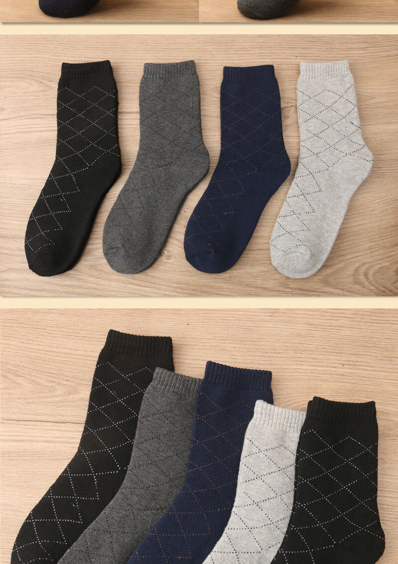 秋冬棉袜男高品质10双厚袜子男冬季男士秋冬加厚中筒加绒保暖长筒棉袜