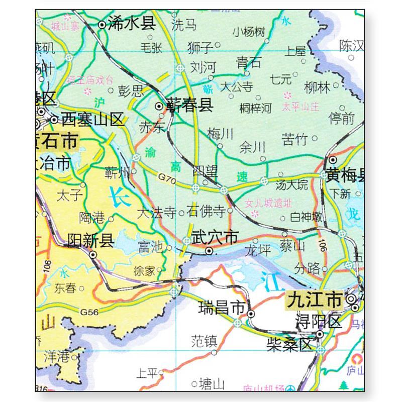 中国地图册高清可放大图片
