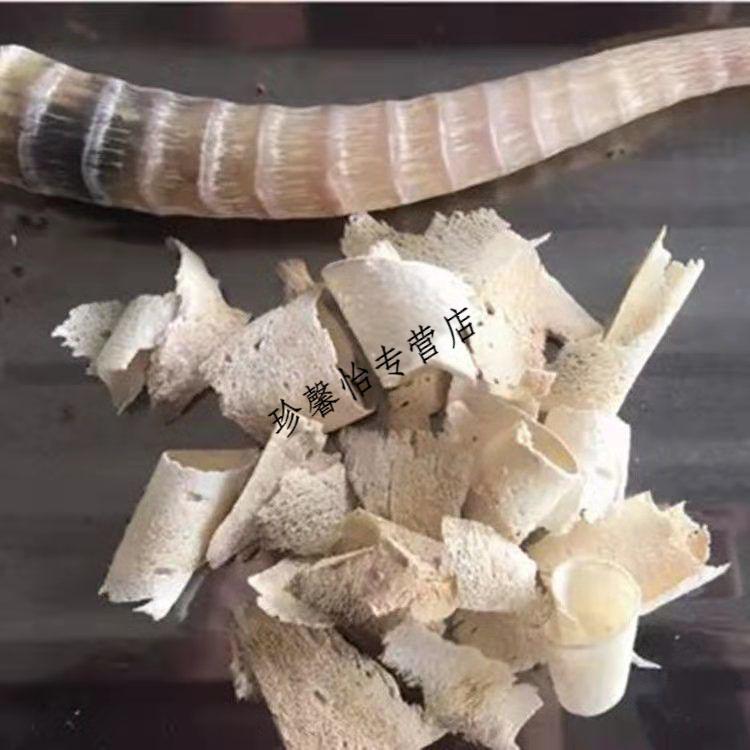 羊骨代替羚羊角丝羚羊角粉整角片中平肝熄风100克250克骨塞片500克