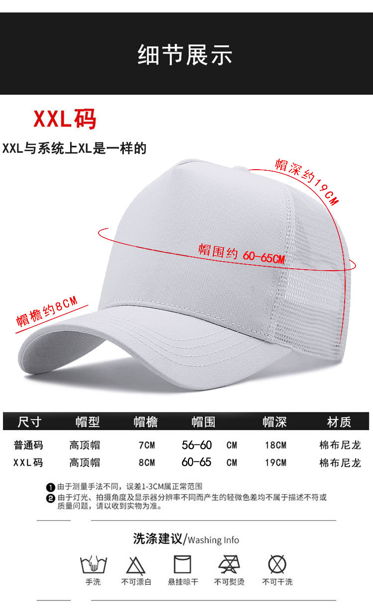 完成_12.jpg