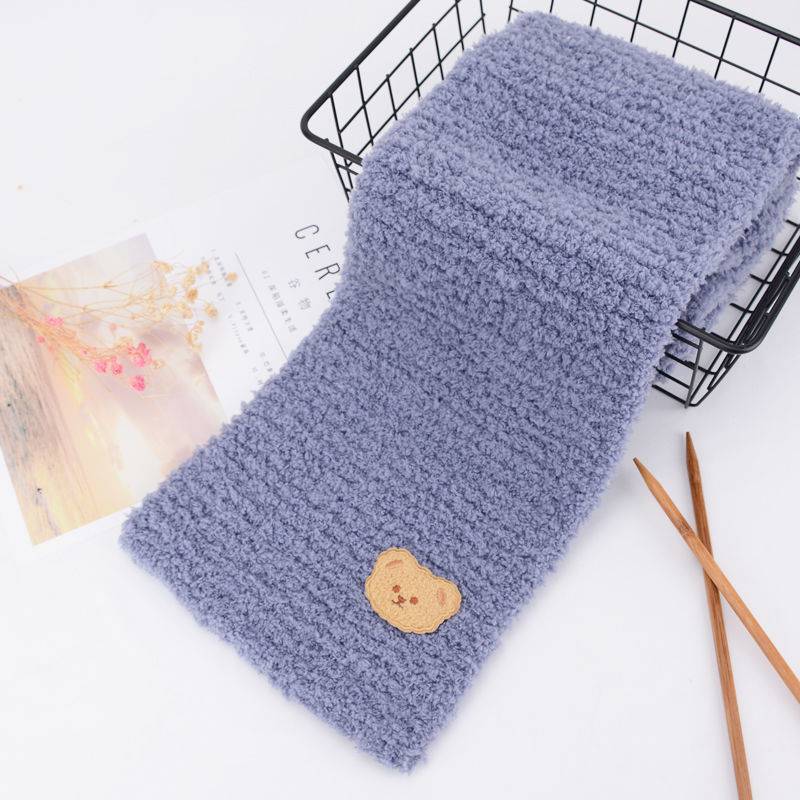 旗舰店小熊自织围巾冰条毛线团手工编织珊瑚绒粗线材料包男友礼物21年