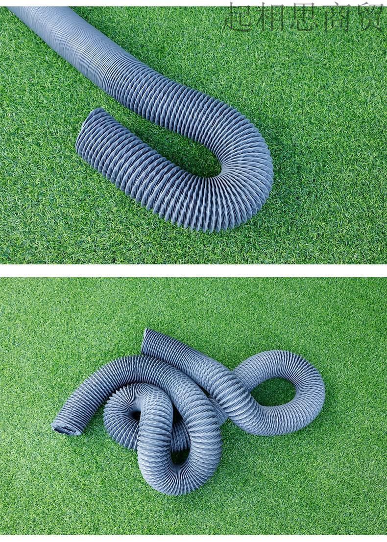 加强尼龙布软管防火耐高温排气扇排烟管道钢丝伸缩管排风管通风管 靖