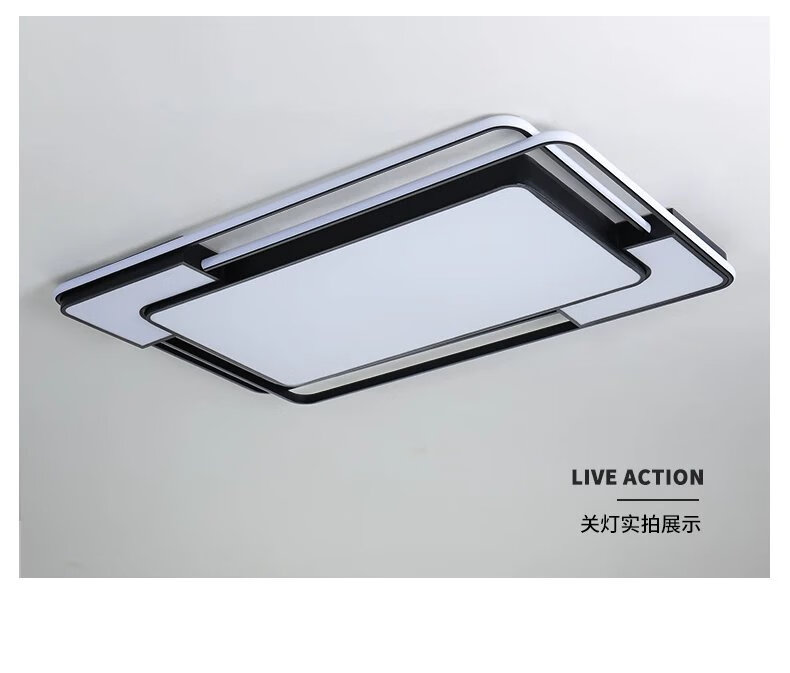 欧普照明(opple)旗舰同款客厅大灯2021年新款智能全屋灯具套餐三室