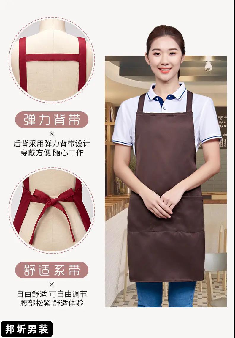 永辉超市工装水果饭店奶茶服务员生鲜超市墨绿围裙工作服定制印字logo