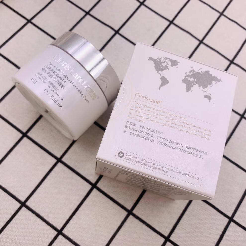 花皙蔻白松露光感护肤套装温和洁面毛孔精华水保湿乳补水面霜 白松露