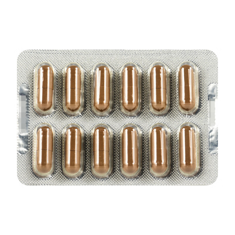 易善复 多烯磷脂酰胆碱胶囊脂肪肝易复善非护肝胶德国消脂利肝丸h 5