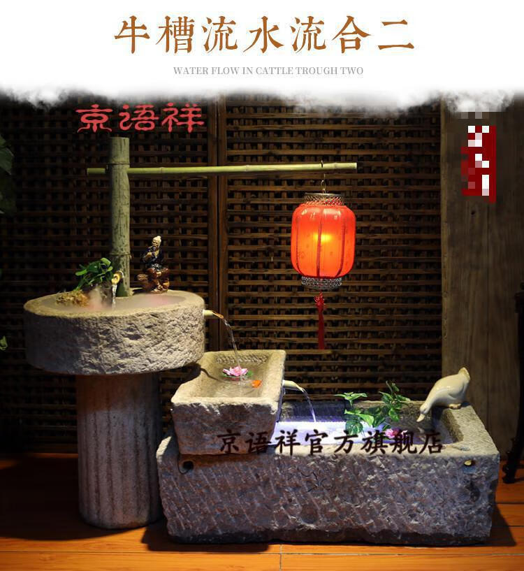 庭院石槽鱼缸假山造景喷泉鱼池创意流水景观摆件过年送礼牛槽组合2