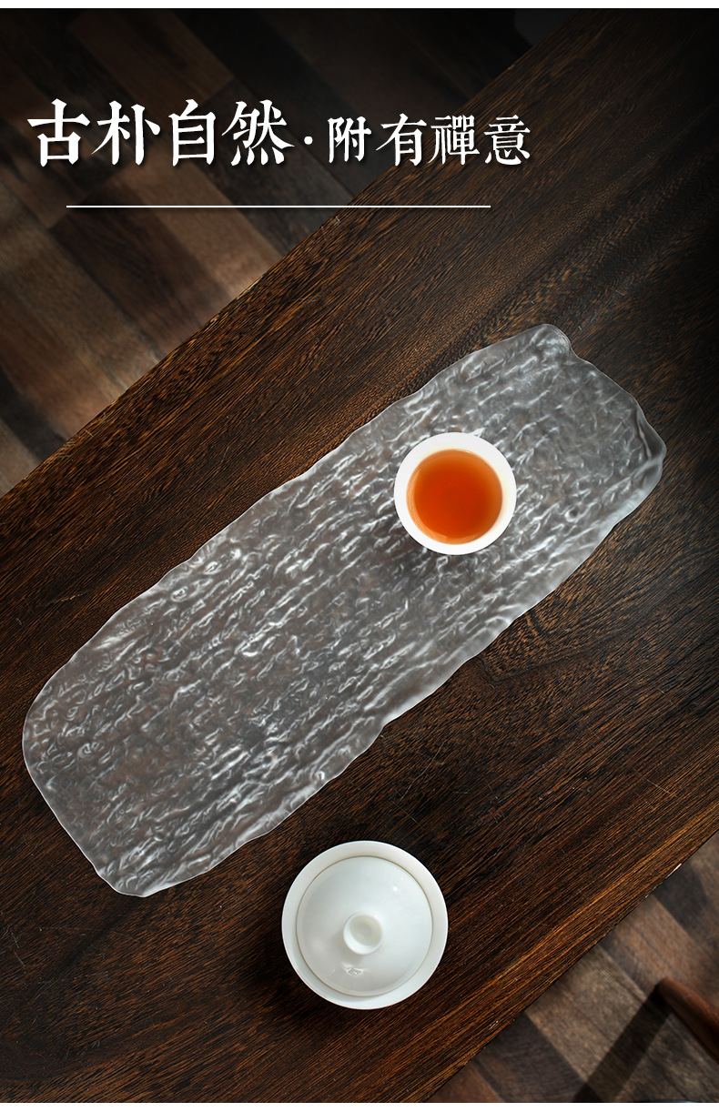 景欣日式玻璃茶盘小型轻奢现代家用小茶台功夫茶具创意干泡台茶杯托盘
