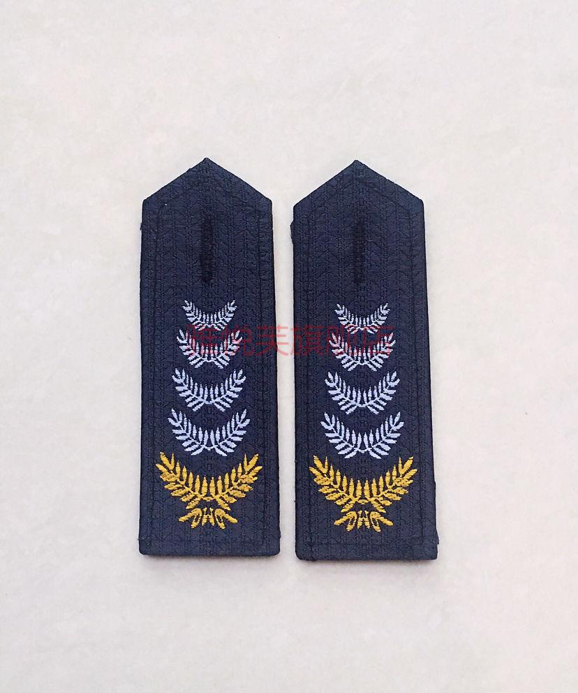 保安服配饰领带肩章夹标贴胸花胸号软套硬牌系列软两拐星肩牌