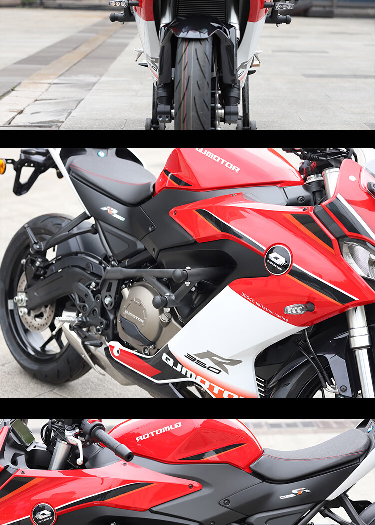 适用于qj钱江赛350保险杠赛600防摔杠竞技杠护杠qjmotor跑车改装赛350