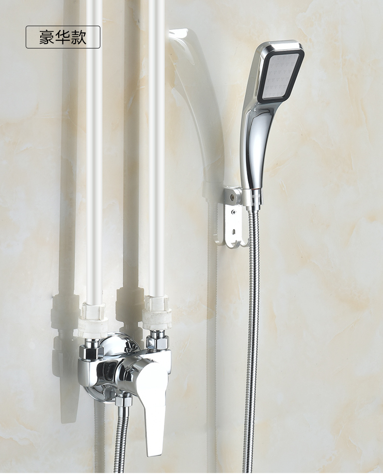 浴室卫生间淋雨花洒套装冷热 升级款明装龙头一个(进水口朝上【图片