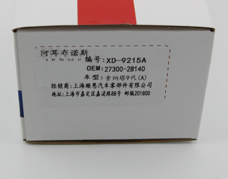 64ad5052227a5c74.jpg