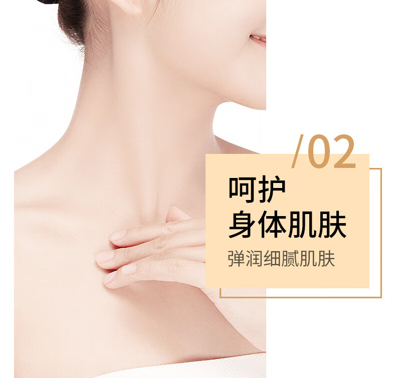 形象美（images）【抢10瓶】维生素E乳身体乳补水保湿滋润全身秋冬香体润肤露男女 100ml*1瓶(活动款)