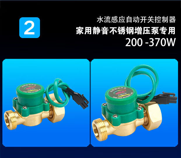 更多参数>泵类:水泵货号:km6ycynb商品毛重:1.