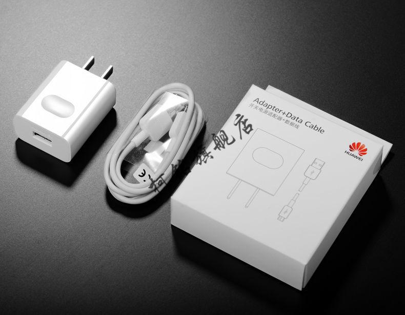 京选华为充电器原装快充畅享987plus荣耀8x20i充电头7x9i7c手机华为