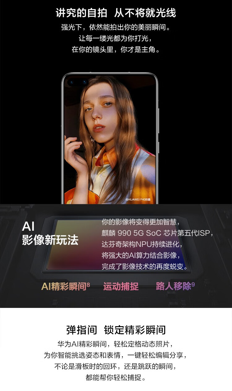 892713bd838682e7.jpg