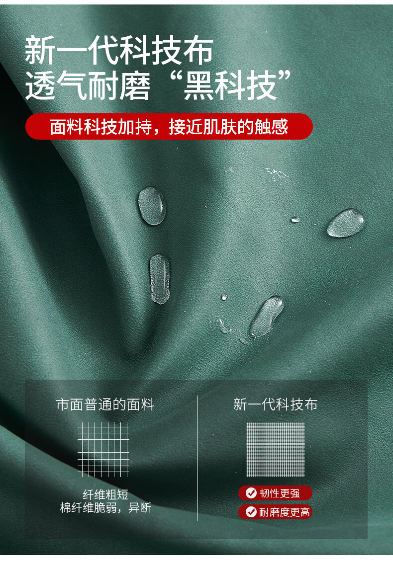 凯芙拉 意式极简沙发北欧小户型客厅简约转角贵妃组合