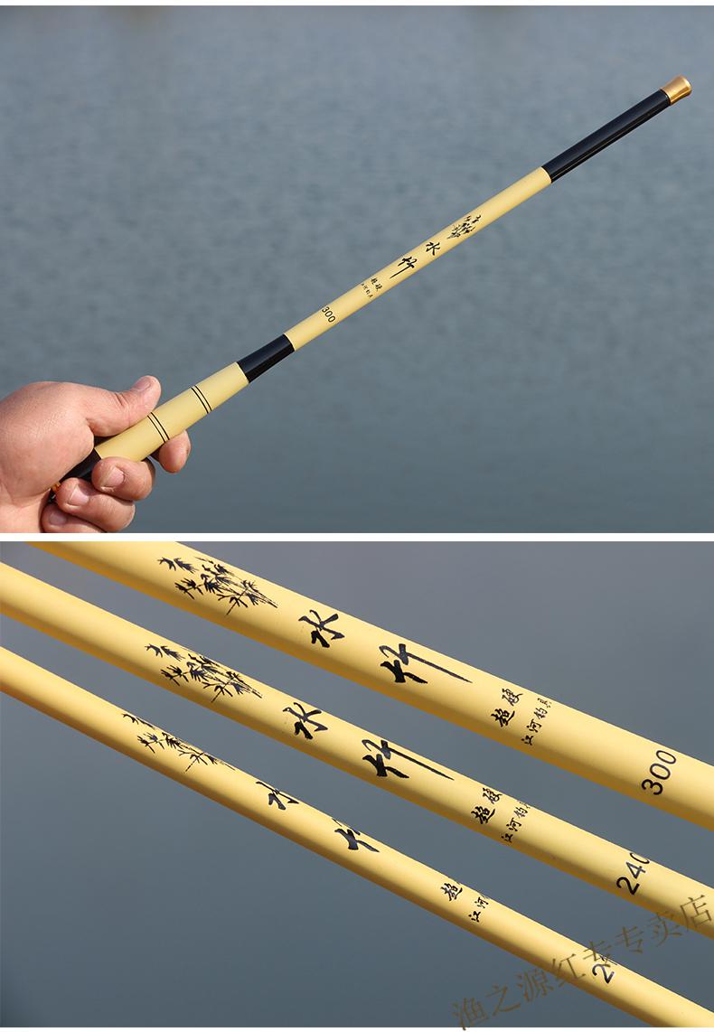 渔之源旗下超短节鱼竿袖珍杆迷你手竿溪流竿超短43cm超轻超硬28调儿童