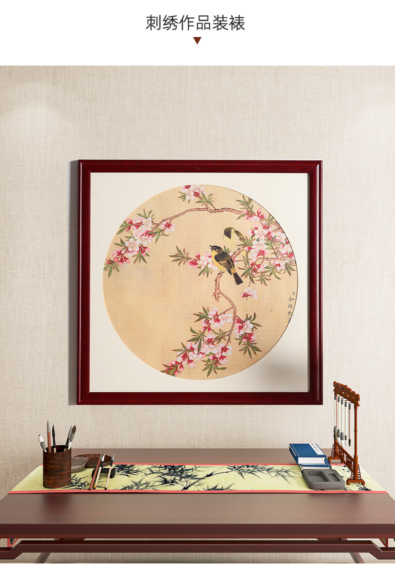 国画框装裱正方形卡纸相框挂墙字画书法十字绣实木框架定制a4a32135