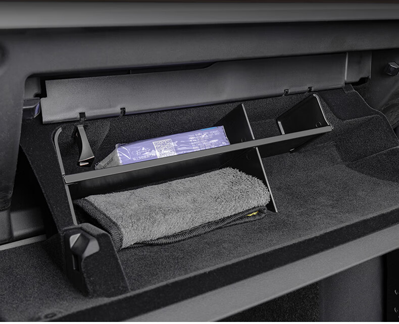 专用特斯拉model3/y副驾驶储物格隔层手套箱收纳隔板内饰改装置物