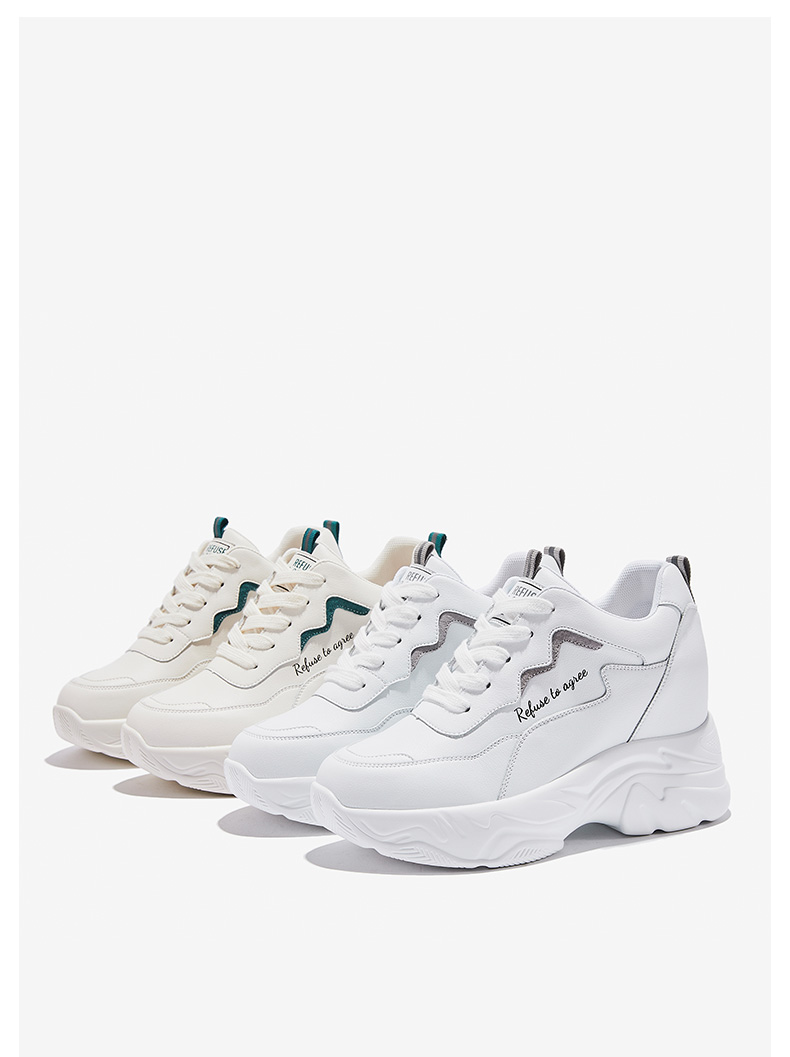 森马老爹鞋女ins潮2021春季新款鞋子小白鞋厚底内增高百搭休闲鞋米色