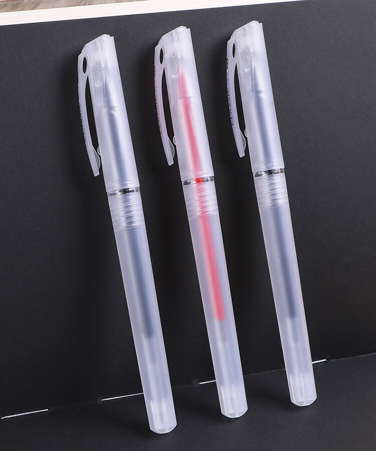 蓝果全针管中性笔套装20支装沃尔玛