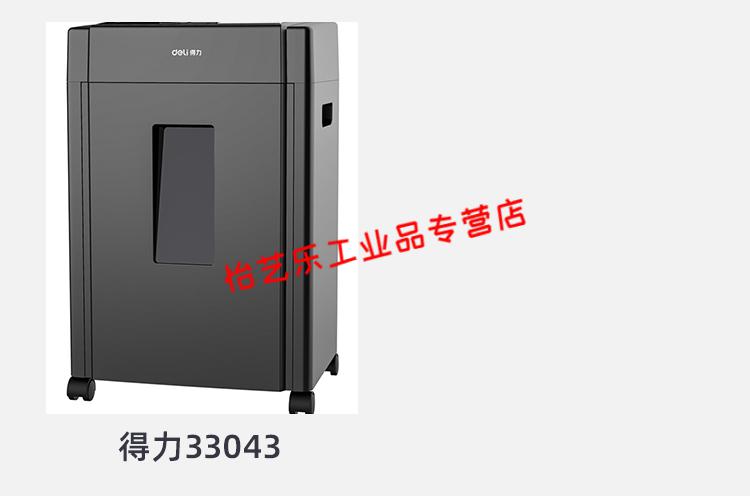 fc1b6a8714469213.jpg