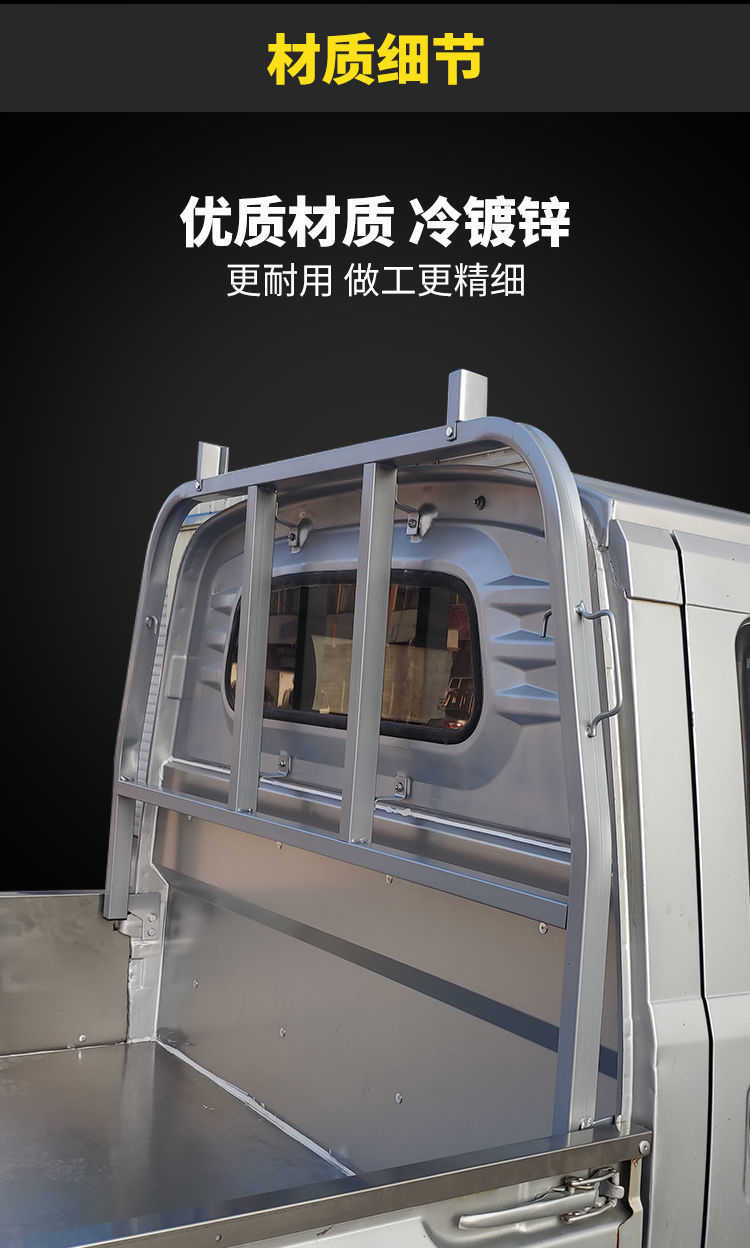 五菱荣光新卡小卡护栏改装之光龙门架单双排货架防滚落架货车配件