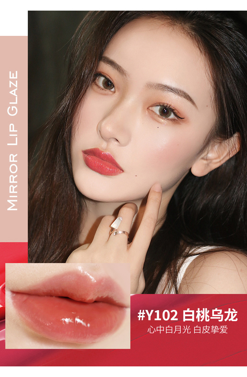 yzs丝绒雾面哑光镜面不沾杯不掉色自然裸妆显气质显白口红allsy109