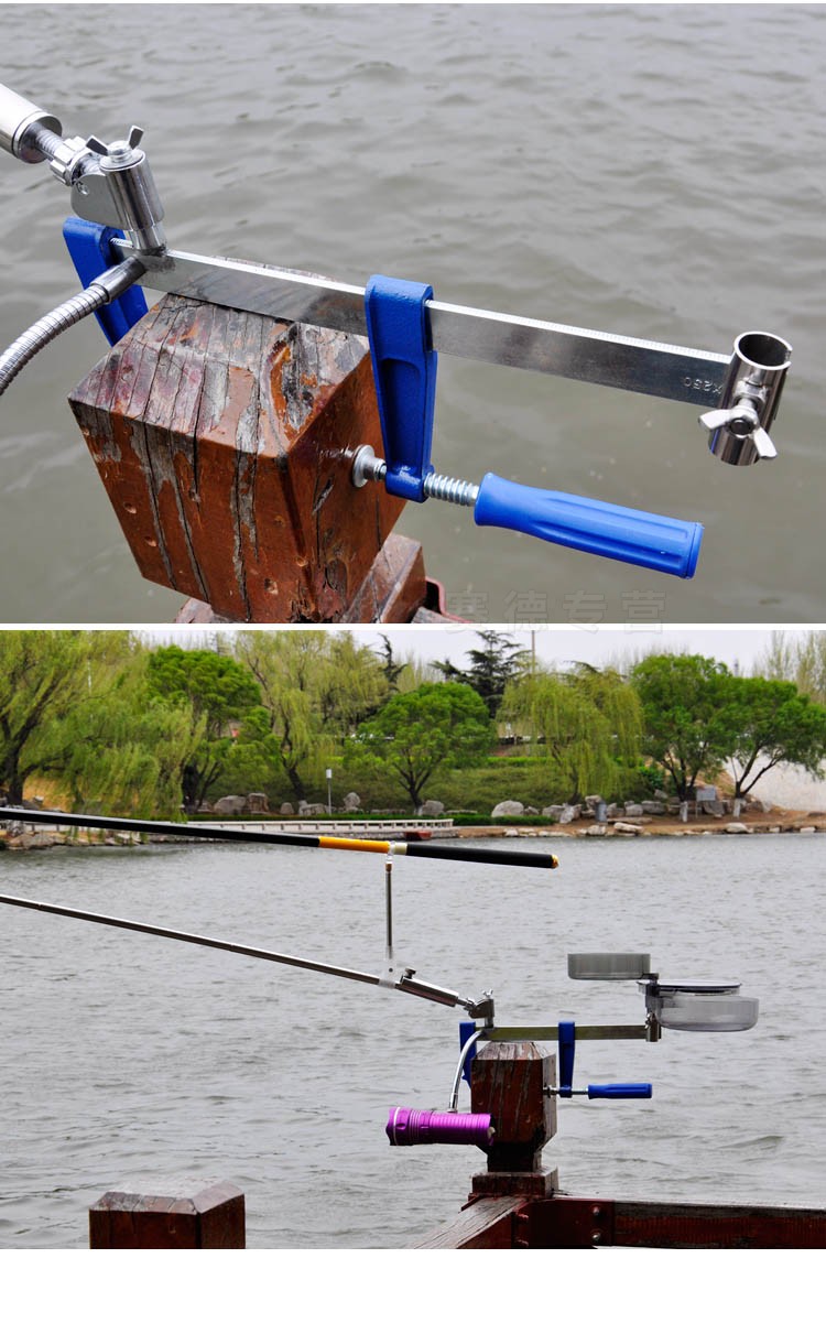 桥钓支架多功能伐钓支架固定船钓台钓竿架台伐杆支架桥钓支架 【普通